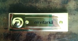 INTEGER ME · coaching the inside