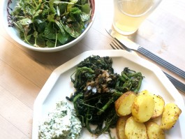 INTEGER ME · coaching the inside