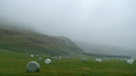 INTEGER ME · coaching the inside